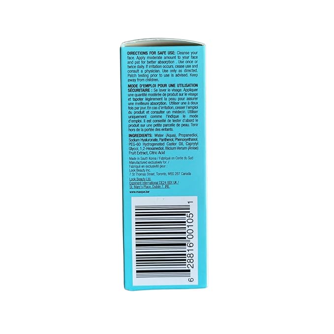 Masque Bar My Ingredients 2% Hyaluronic Acid Serum for Face, Glowing serum for Face, Hydrating for All Skin Types -Paraben & Cruelty Free, Korean Skincare - 1Fl oz