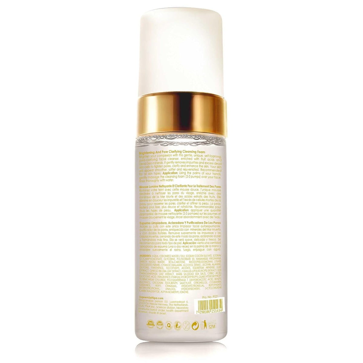Premier SUPREME Brightening and Pore Clarifying Cleansing Foam 5.1 Fl Oz
