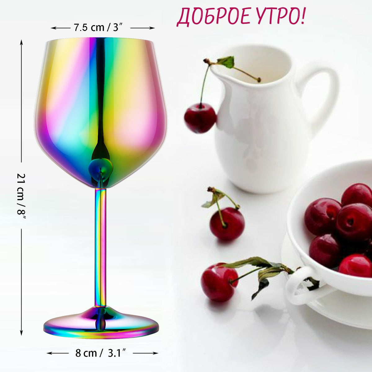 UNISWEET Stainless Steel Wine Glasses Set of 2, 18 oz Unbreakable Colorful Wine Glass Unique Metal Wine Goblets for Outdoor Capming and Pool Gift for Wine Lovers