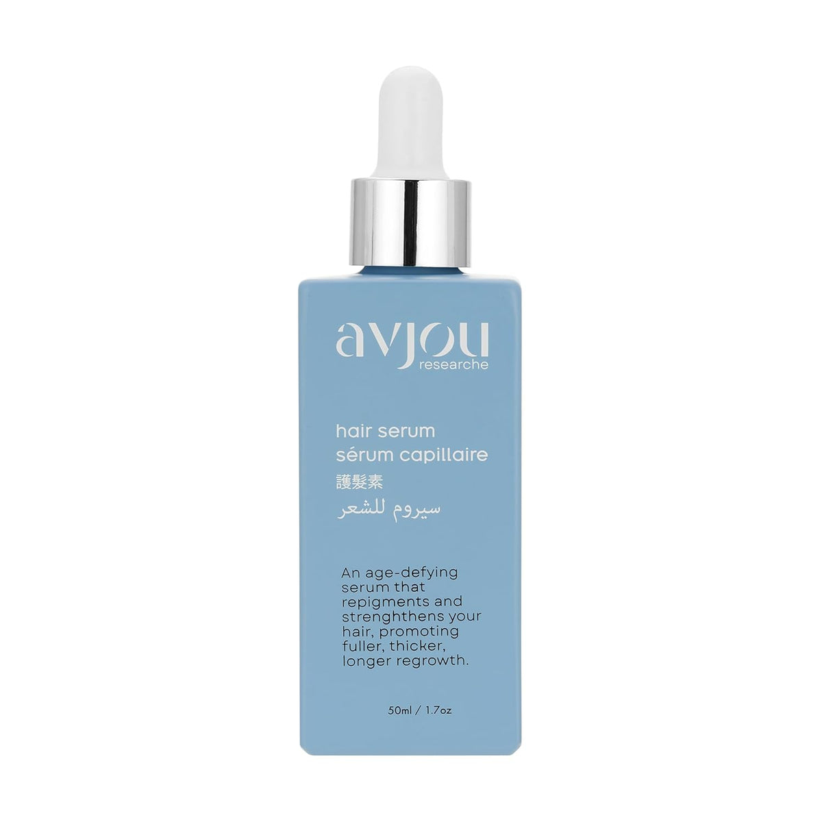 Avjou Researche™ Scalp Serum – Thicker, Fuller-Looking Hair + Targets Visible Signs of Premature Greying – 3 Patented Ingredients – Backed by Cosmetic Science – Oil-Free, All Hair Types, 1.7 oz