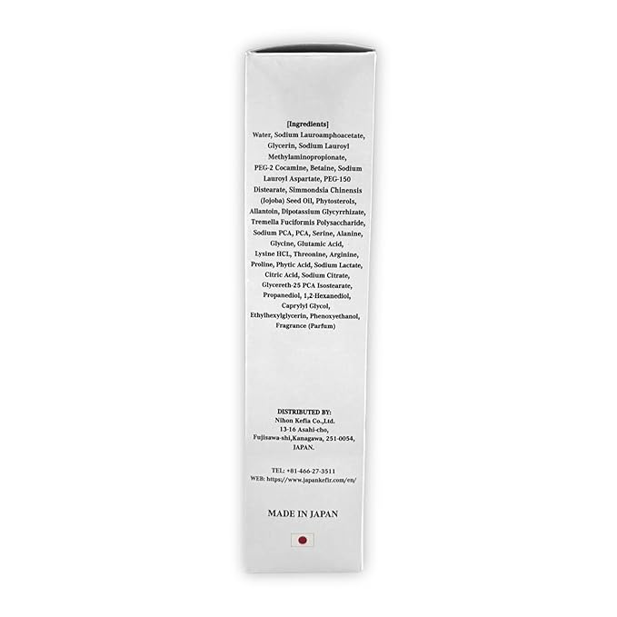 NKG h+ Mild Wash – Gentle Japanese Gel Cleanser for Sensitive Skin – Developed by Japanese Dermatalogist – Fragrance-Free, pH-Balanced Face Wash, 200mL