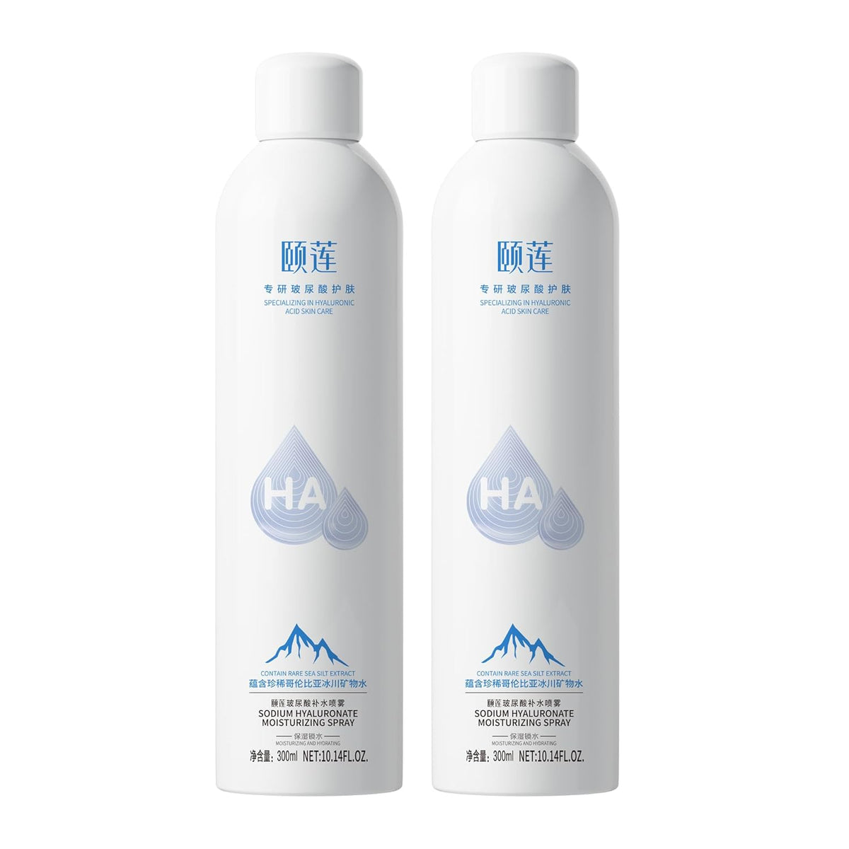 YILIAN Face Mist Natural Facial Spray with HA, Soothing and Calming Sensitive Skin, 10.14 fl. oz. 2 Packs