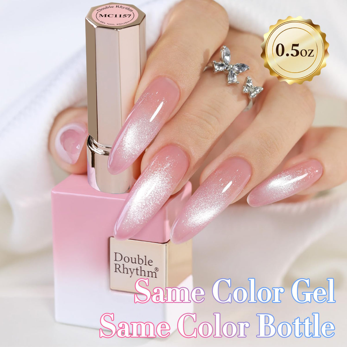 Double Rhythm 0.5 Oz Cat Eye Gel Polish with Magnet Same Color Same Bottle Holographic Glitter Shimmer Translucent Color Salon 15 ML Magnetic Nail Art (Purple Pink-MC1157)