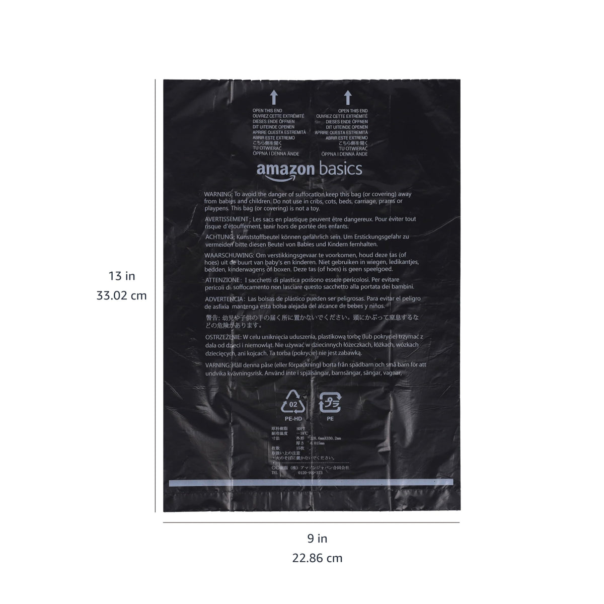 Amazon Basics Dog Poop Leak Proof Bags with Dispenser and Leash Clip, Unscented, 300 Count, 20 Pack of 15, Black, 13 x 9 Inch