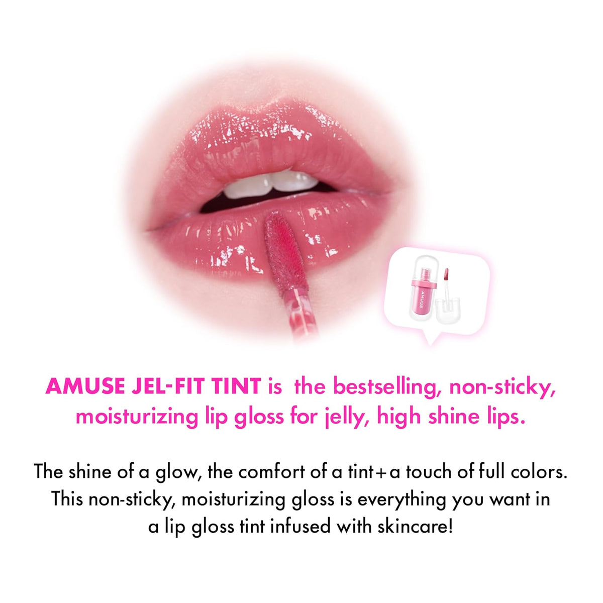 Amuse Jel-fit tint (07 CARAMEL)