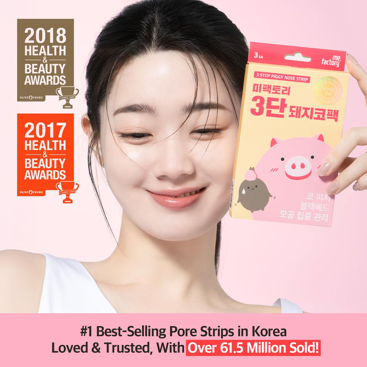 3-Step Blackhead Remover Nose Strips | Korean Skincare | Instant Blackhead & Clogged Pore Removal | Deep Cleansing, Sebum Control & Pore Tightening with Hydrolyzed Collagen | (3 Count)