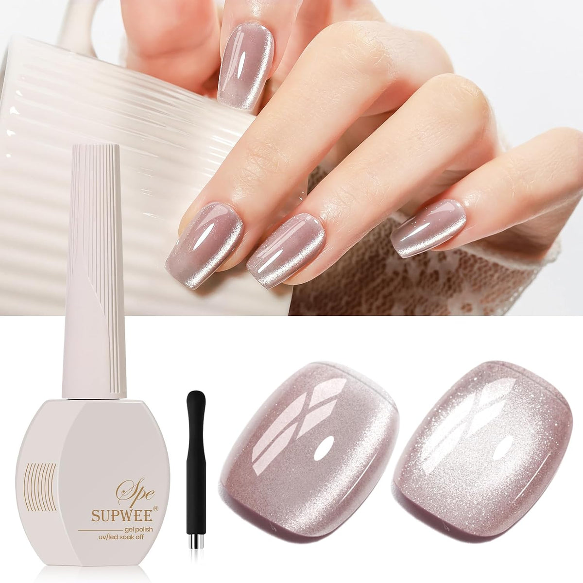 Nude Cat Eye Gel, 15ML Magnetic Crystal Holographic Cateye Gel Nail Polish Glitter Shimmer Reflective Nail Polish with Magnet Soak Off U V Salon DIY at Home