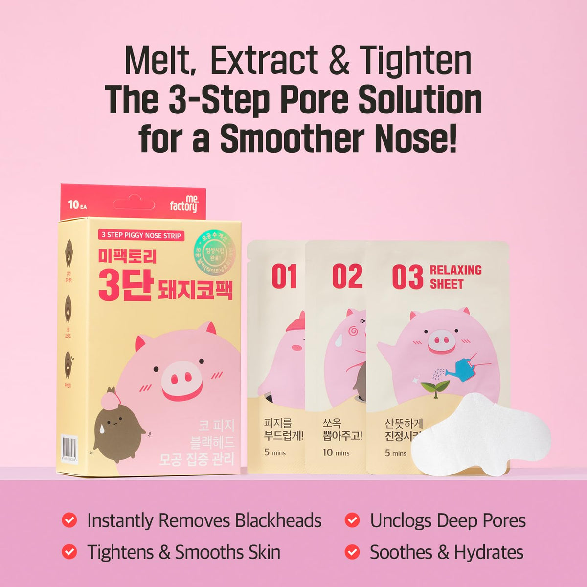 3-Step Blackhead Remover Nose Strips | Korean Pore Strips for Instant Blackhead & Clogged Pore Removal | Deep Cleansing & Pore Care | Hydrolyzed Collagen for Hydration | (10 Count)