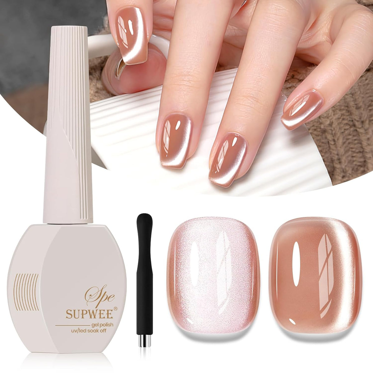 Moonlight Cat Eye Gel Nail Polish,Nude Glass Cateye Gel Polish with Magnet Jelly Glitter Holographic Gel Polish Soak Off U V Gel Salon DIY at Home, 0.5 OZ