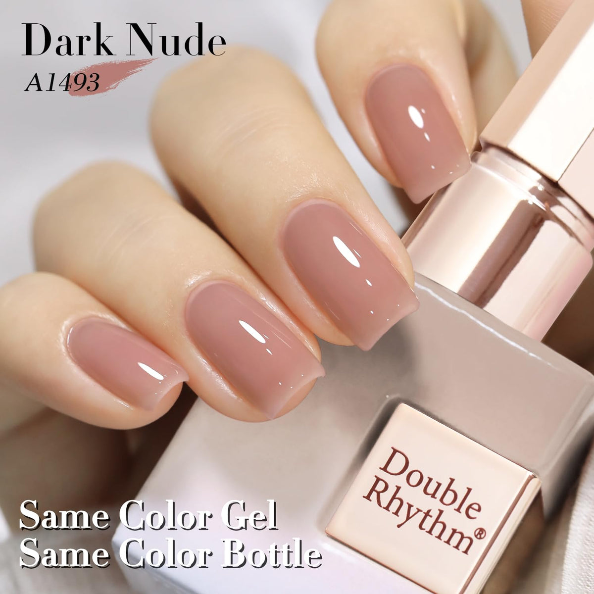 Double Rhythm Translucent Gel Polish Sheer Neutral Natural Light Milky Same Color Same Bottle 15ML Jelly UV Polish Nail Art DIY at Home (Dark Nude-A1493)