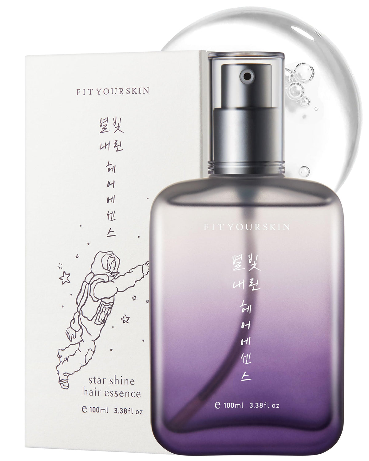 FIT YOUR SKIN Star Shine Hair Essence - Frizz Control Nourishing Hair Oil Serum for Damaged & Dry Hair - Smooths Ends Adds Shine - Nature Derived Oil & Argan Oil - Floral Musk Scent - 3.38 fl.oz