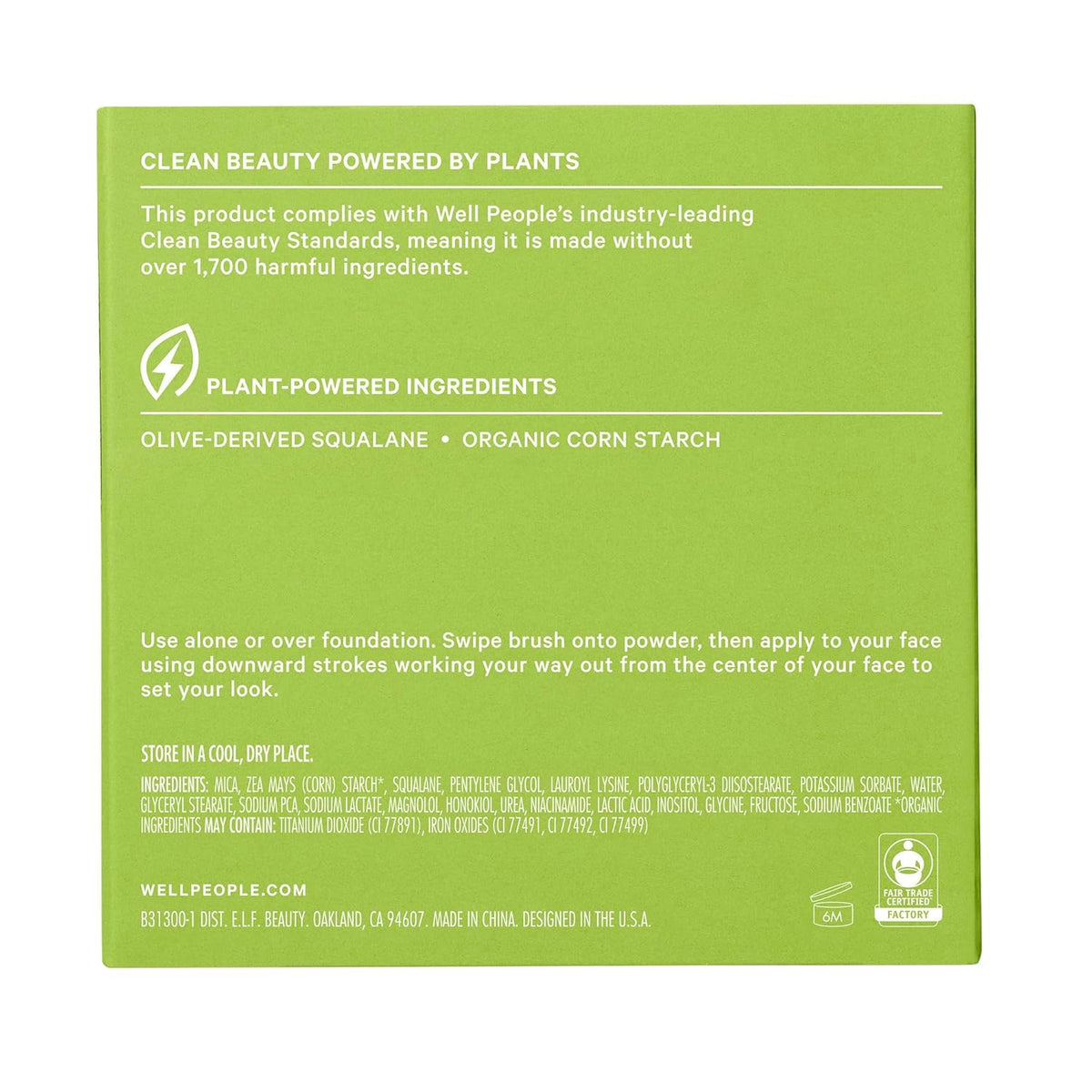 Well People Superpowder Brightening Powder, Baked Setting Powder For a Luminous Complexion, Blurs Imperfections & Smoothes Skin, Vegan & Cruelty-free, Petal