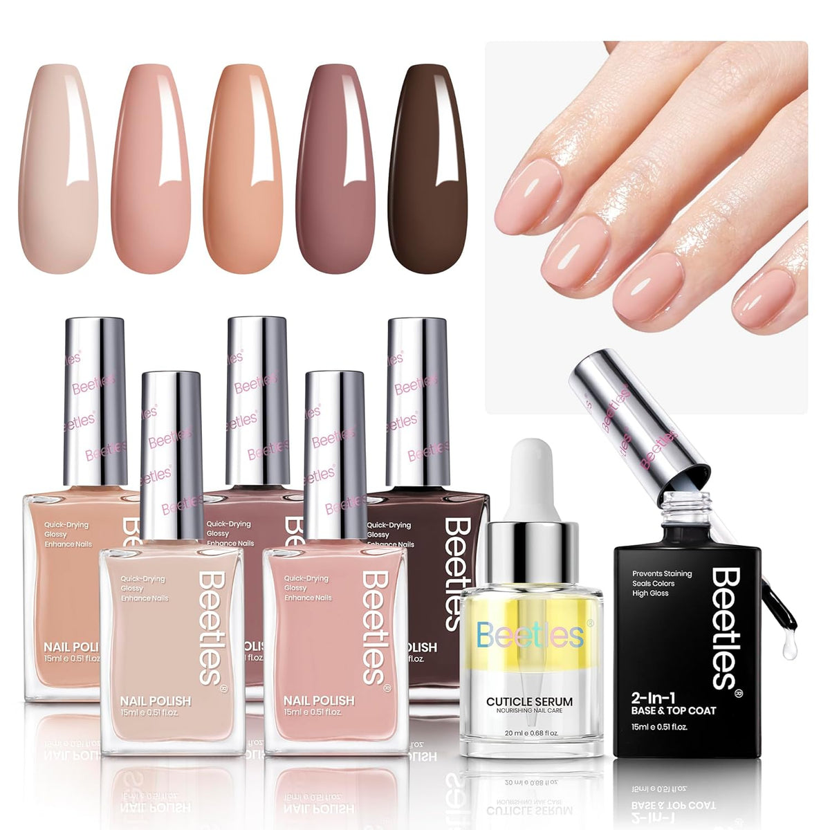 Beetles Nude Nail Polish Set 7Pcs: Fast Drying & Long Lasting Neutral Beige Brown Nail Polish with 2 IN 1 Base & Top Coat and Cuticle Serum, All-in-One Care Nails Gift Sets